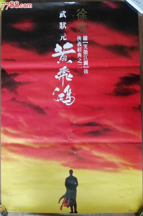 怎么做假阿拉巴马州ID